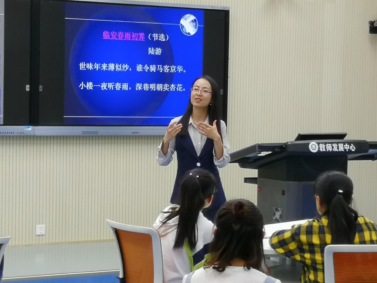 学院成功举办第二届教师教学技能大赛-兰州城市学院